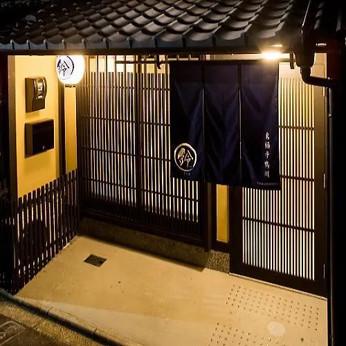 Rinn Tofukuji Kamogawa Kyoto Holiday home