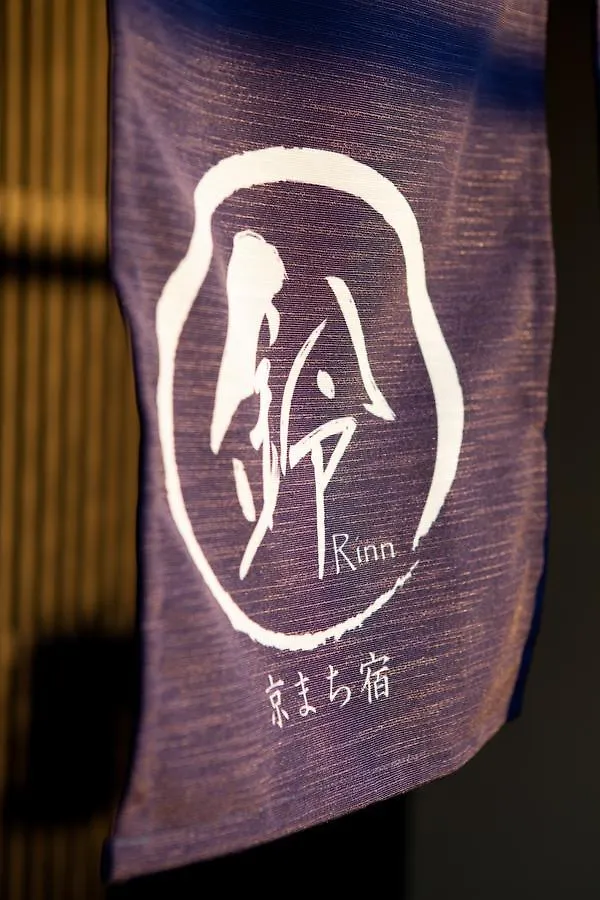 Rinn Tofukuji Kamogawa Kyoto Japan