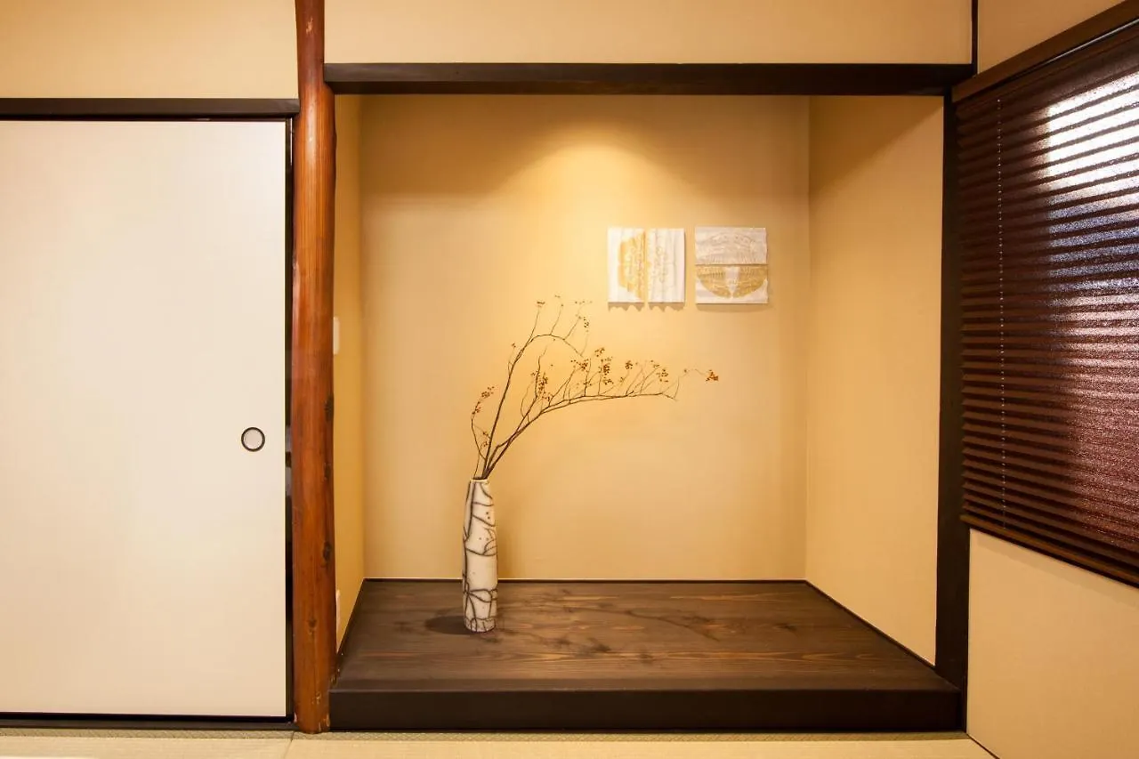Holiday home Rinn Tofukuji Kamogawa Kyoto
